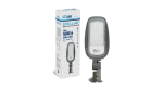 Stellar2 LED street lamp 150W 16500lm NW IP65
